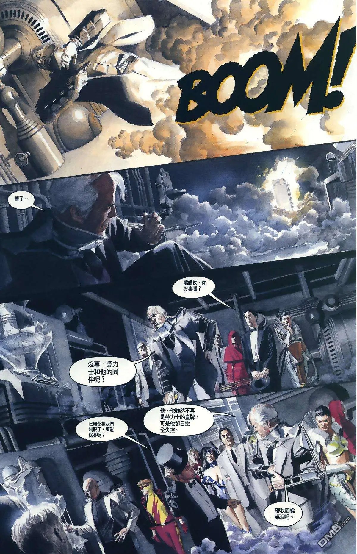 第03卷