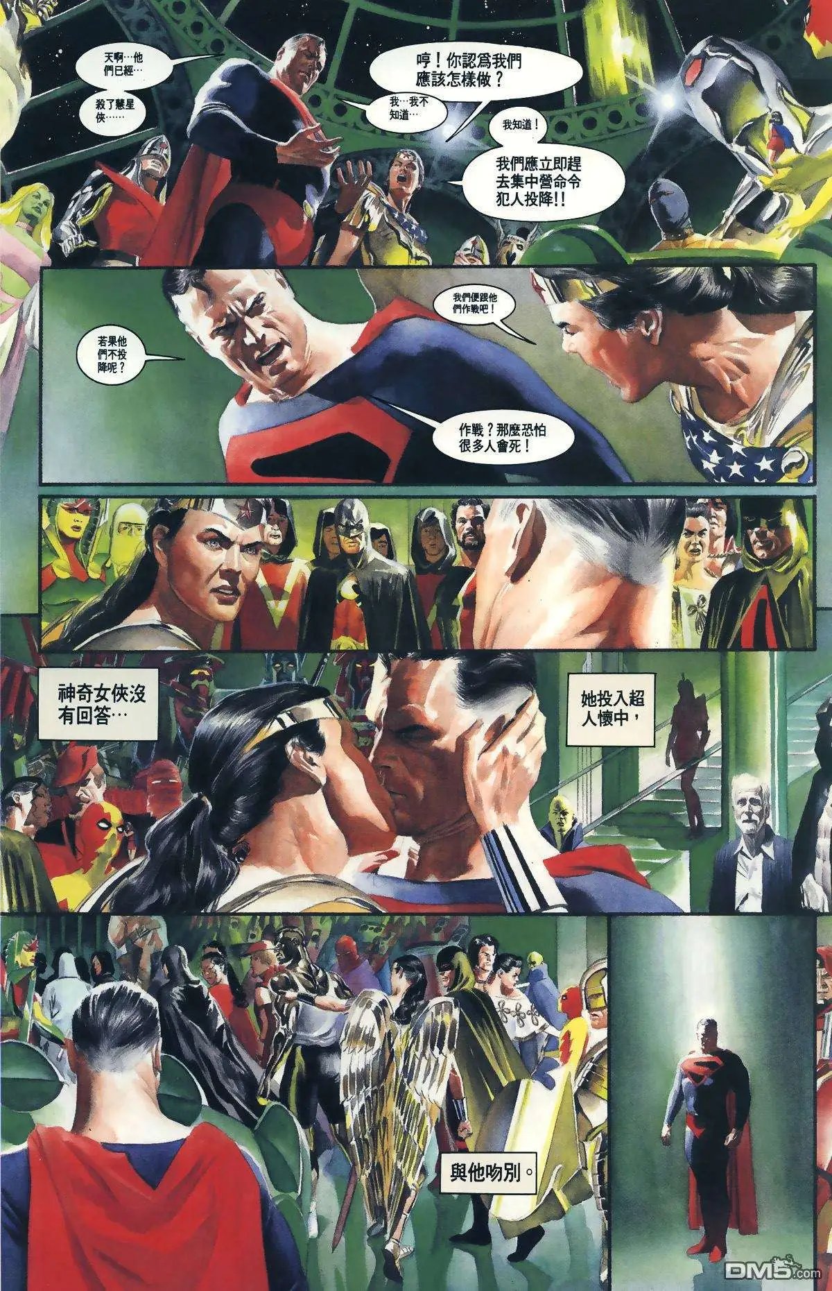 第03卷