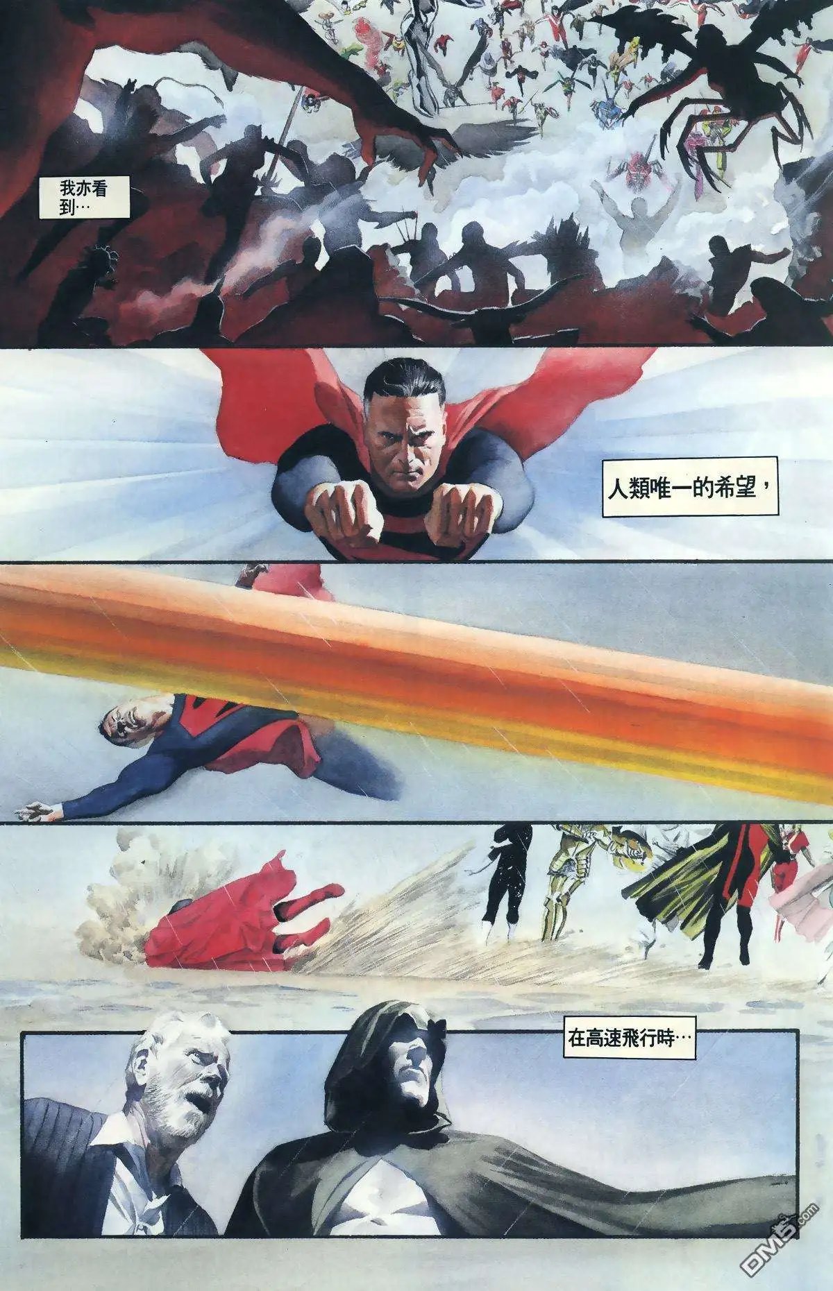 第03卷