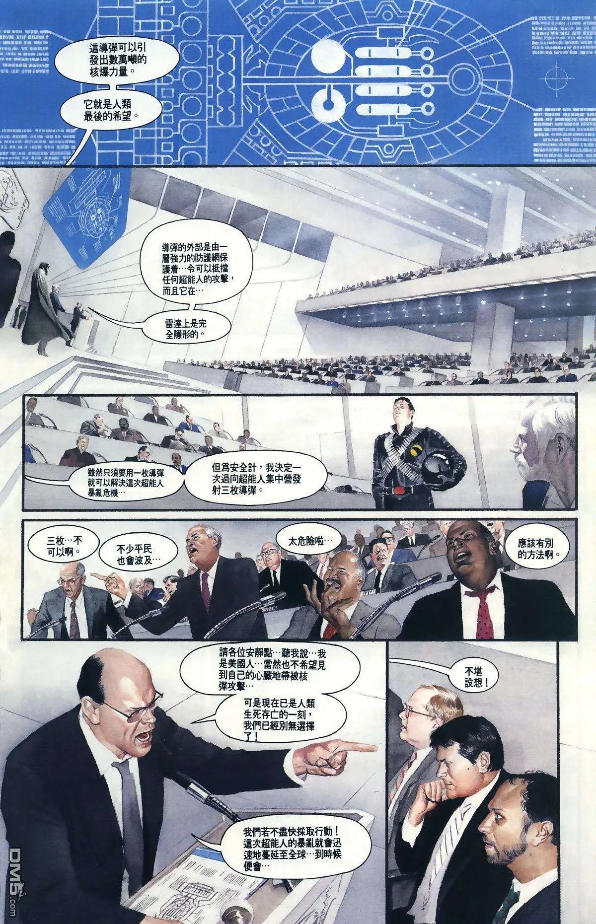 第04卷
