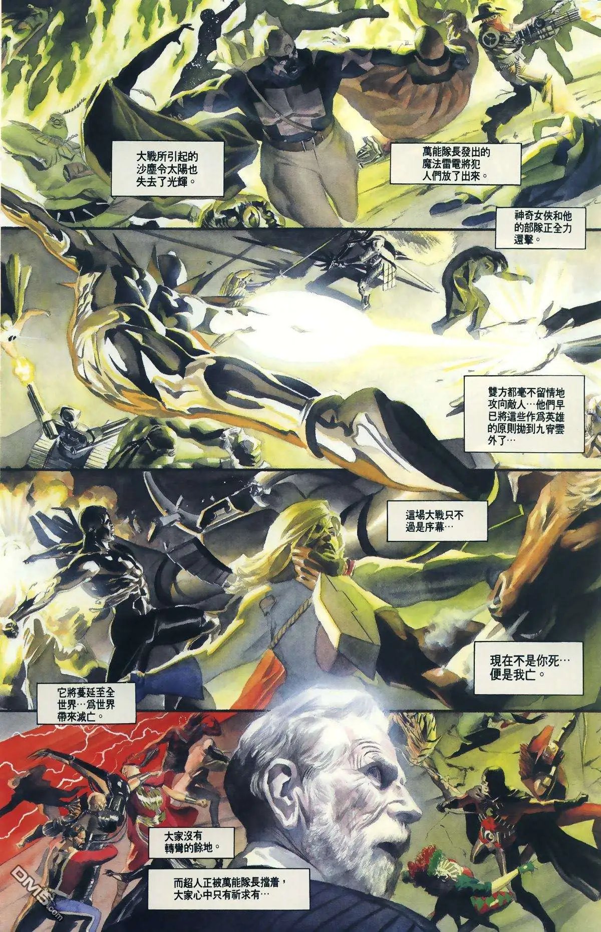 第04卷