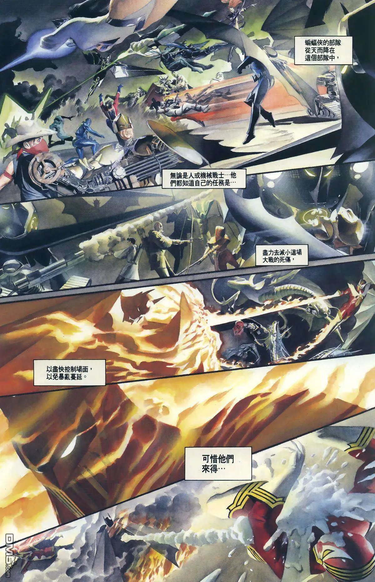 第04卷