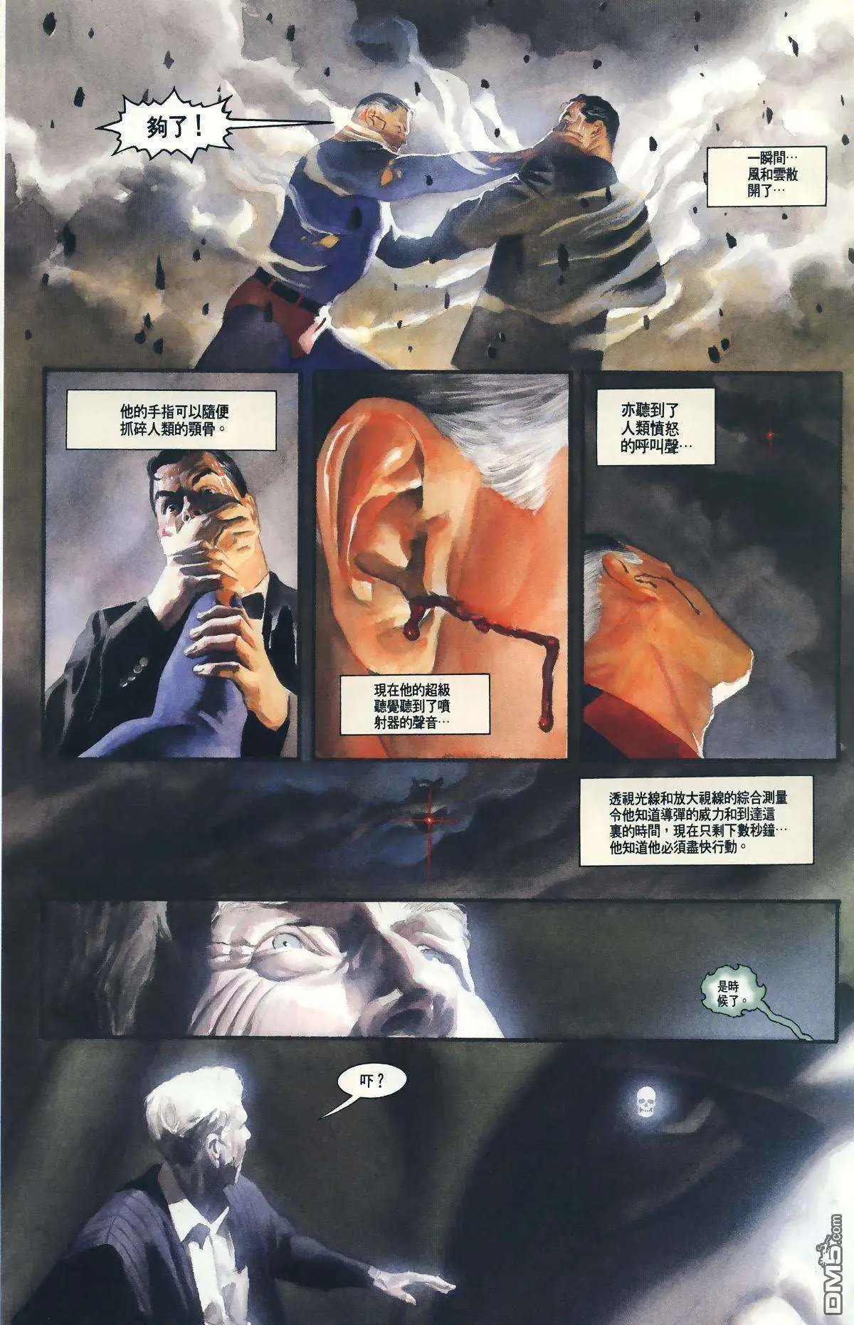第04卷