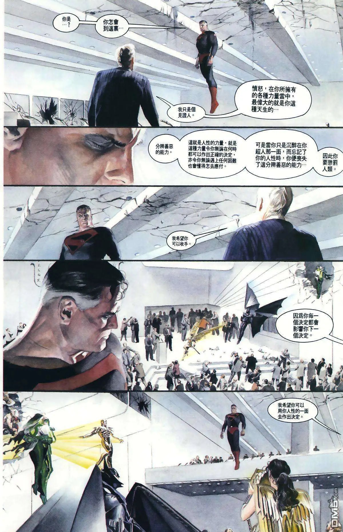 第04卷