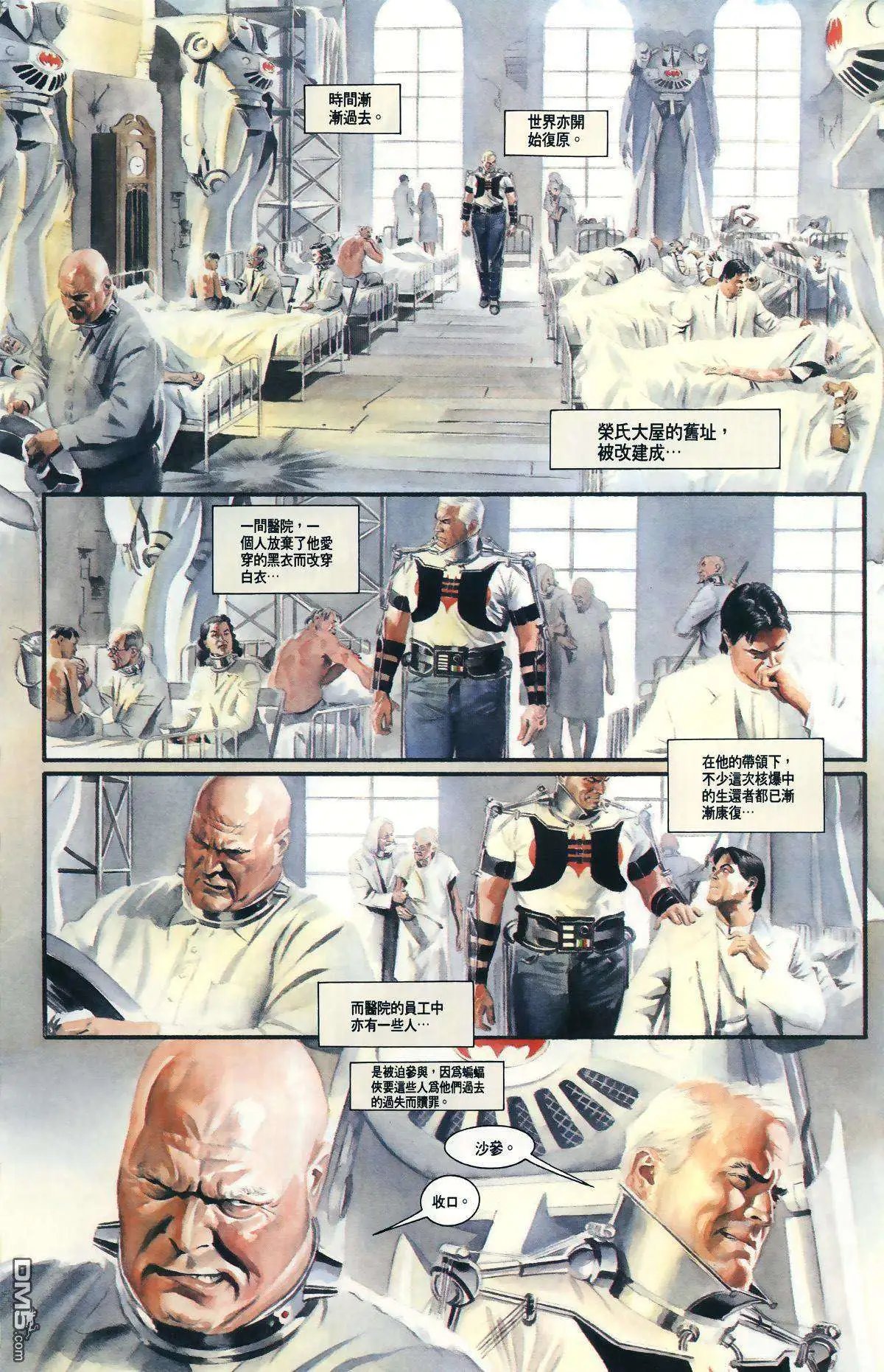 第04卷