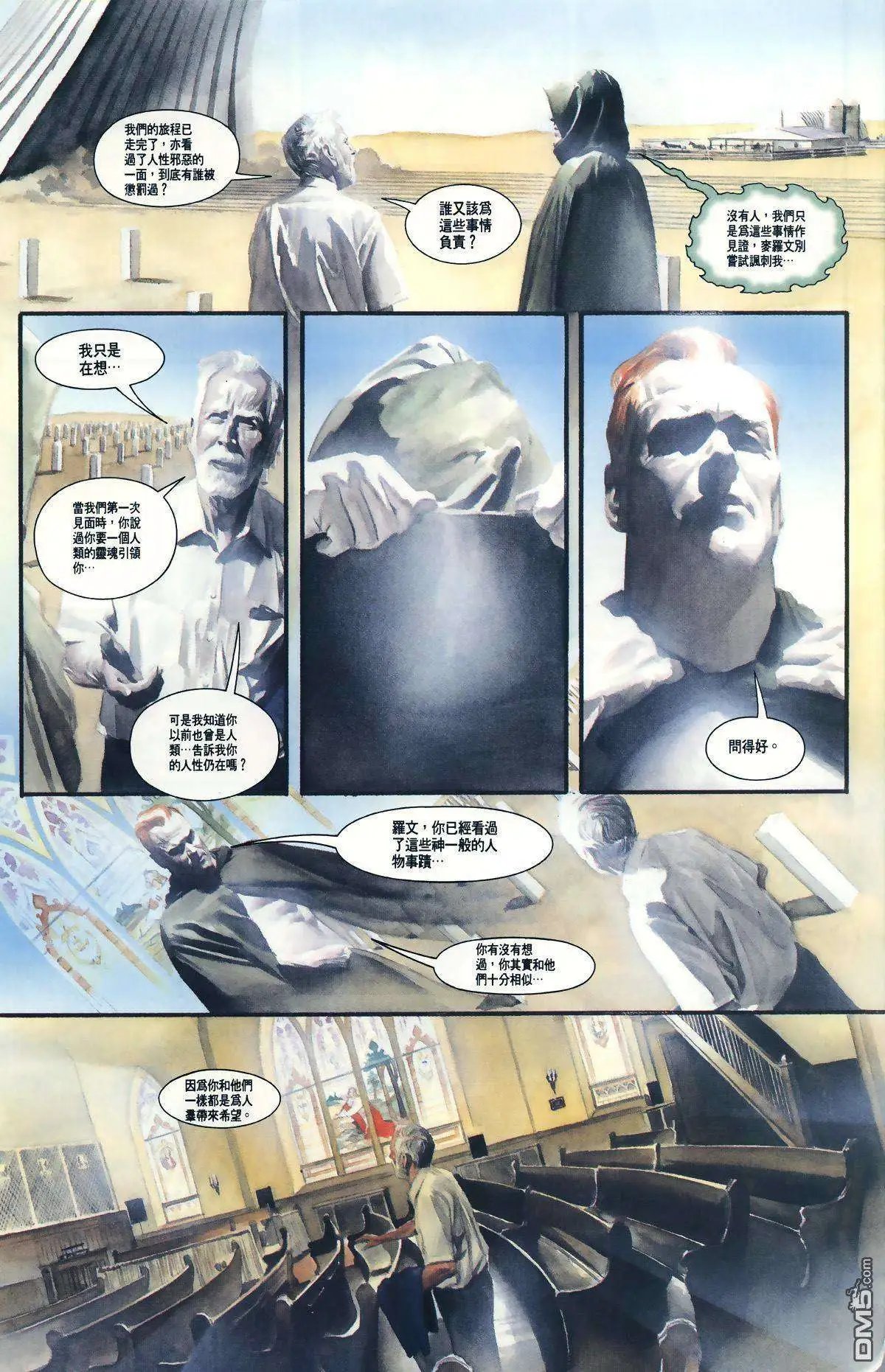 第04卷