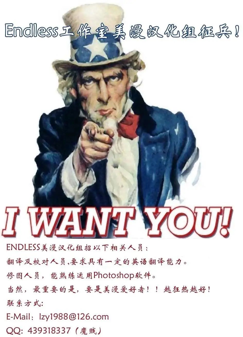 特刊