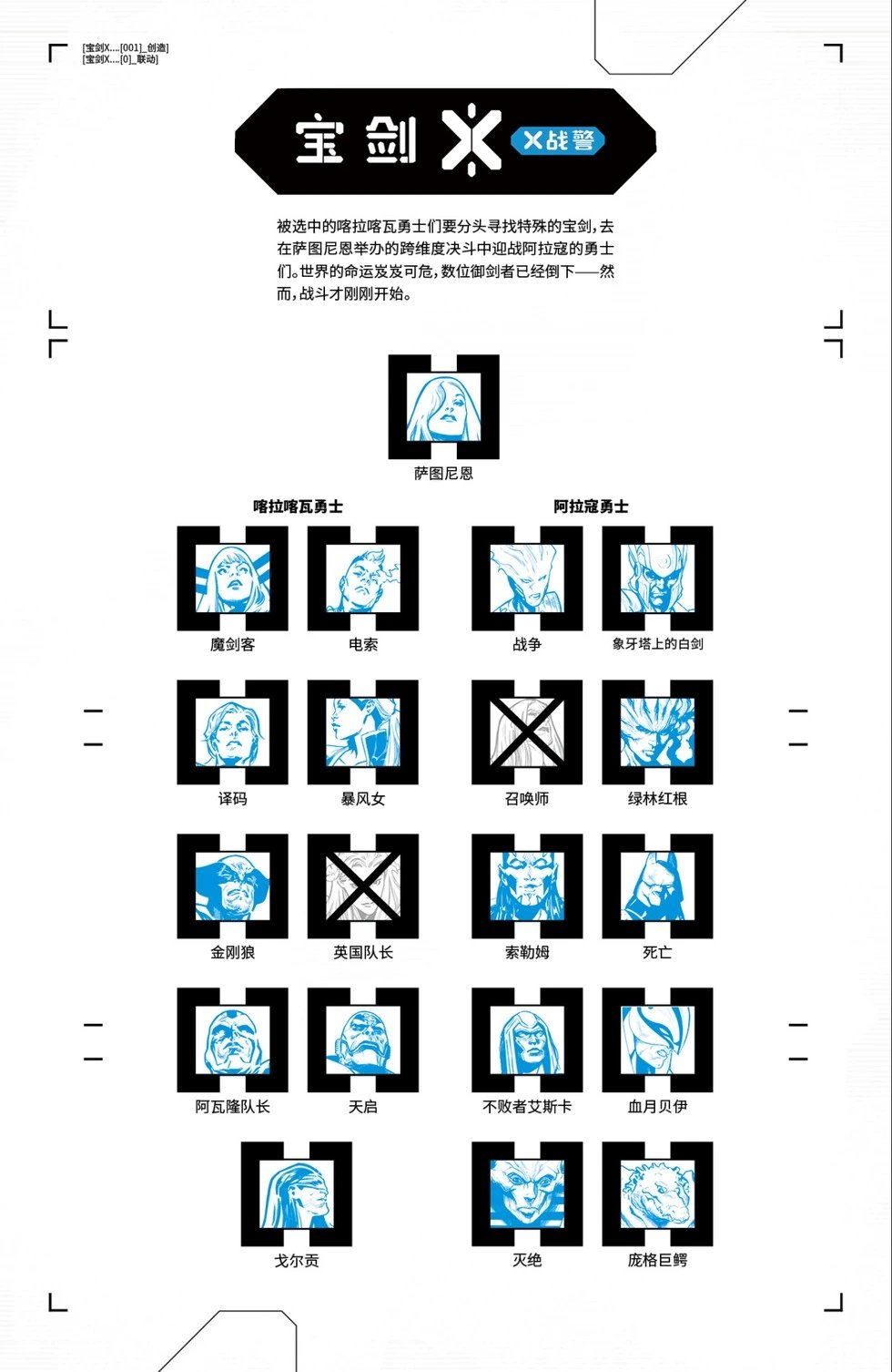 第14卷