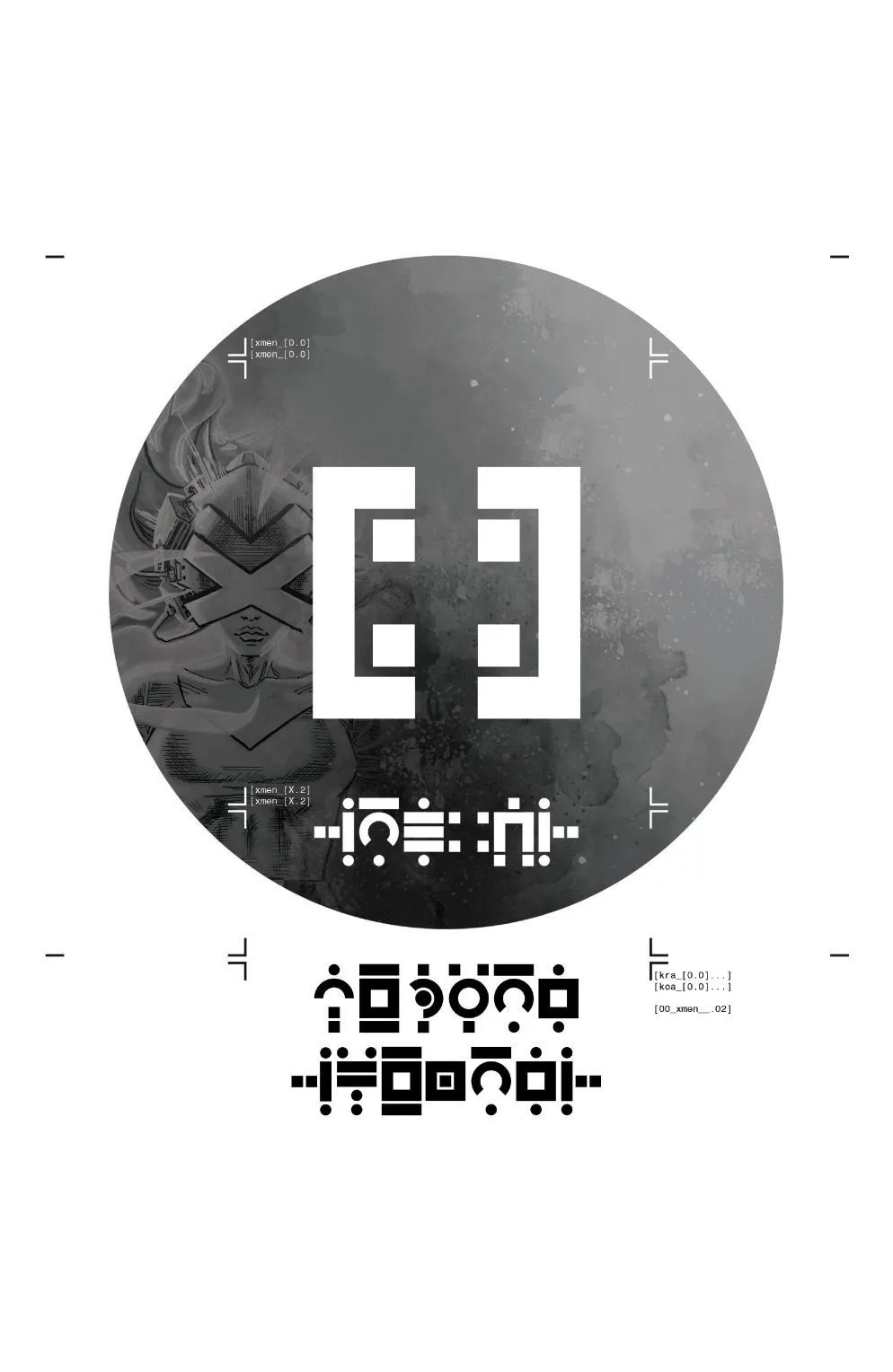 第02卷