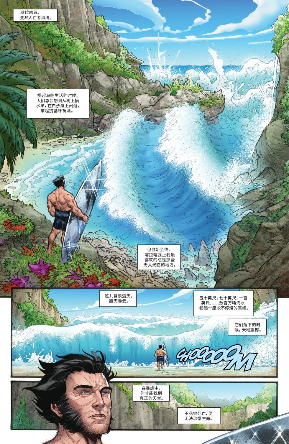 第25卷