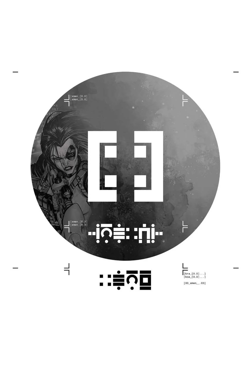 第03卷