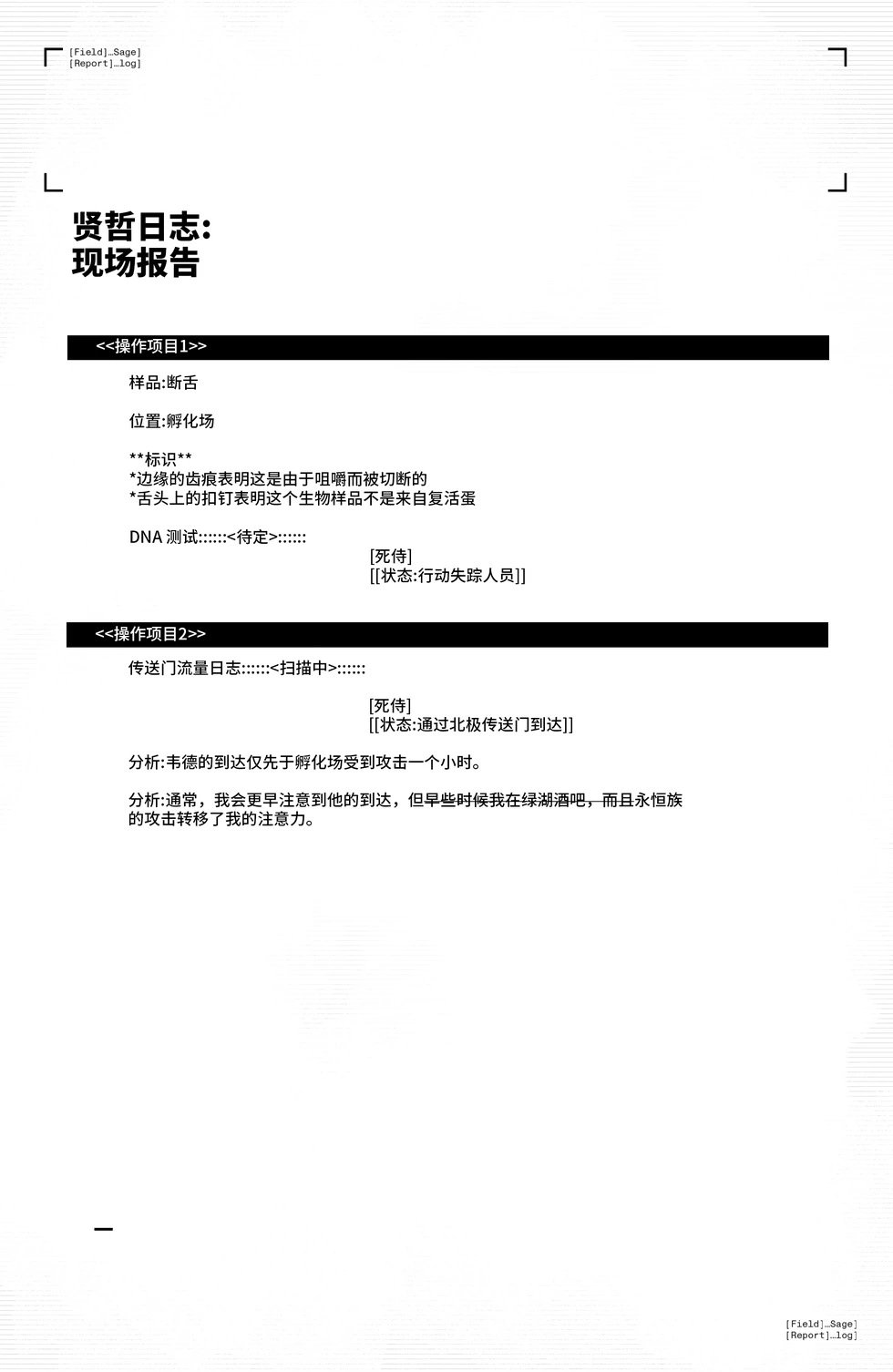 第32卷