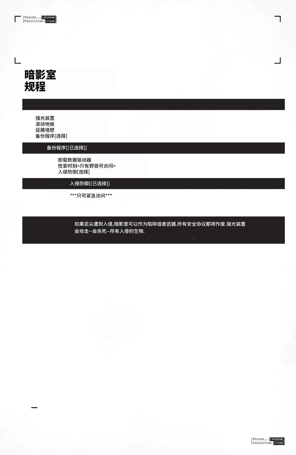 第32卷