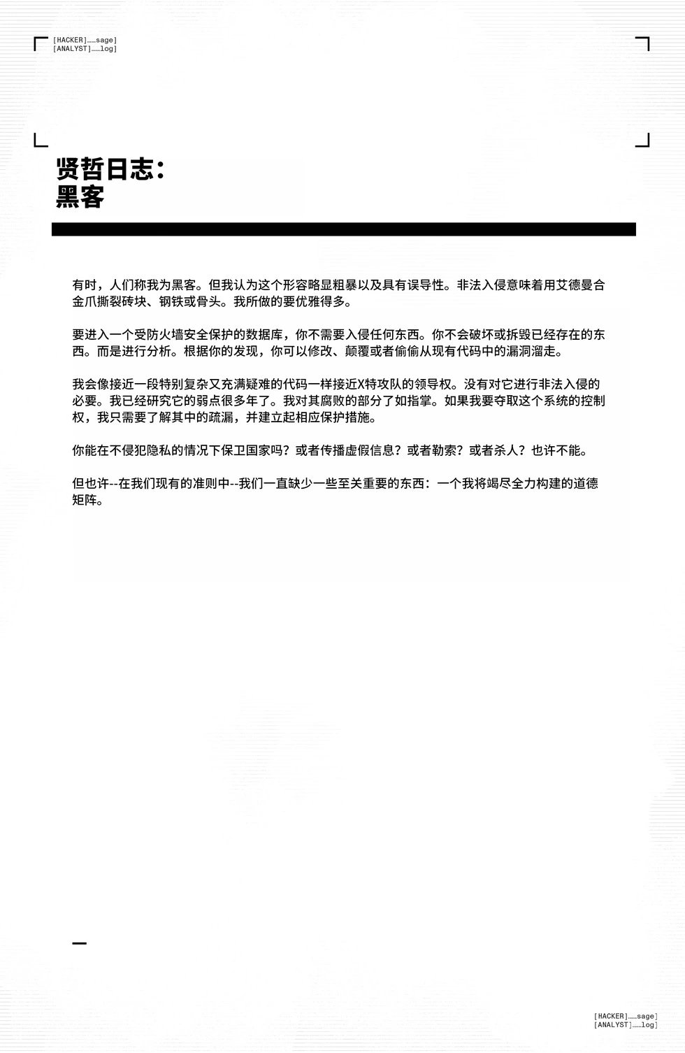 第39卷