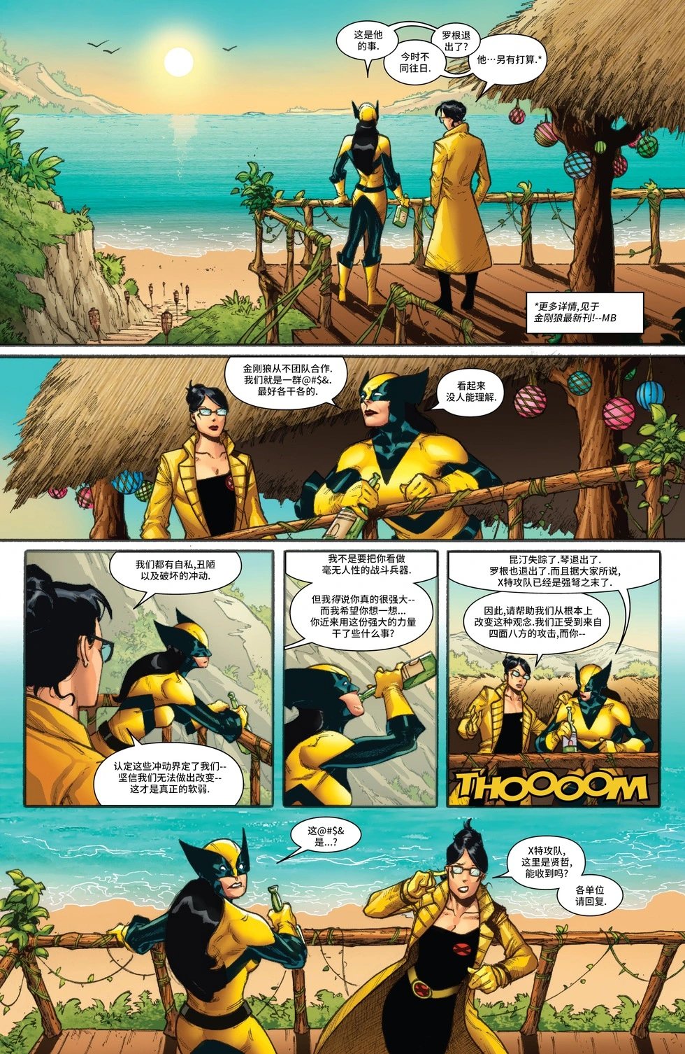 第39卷