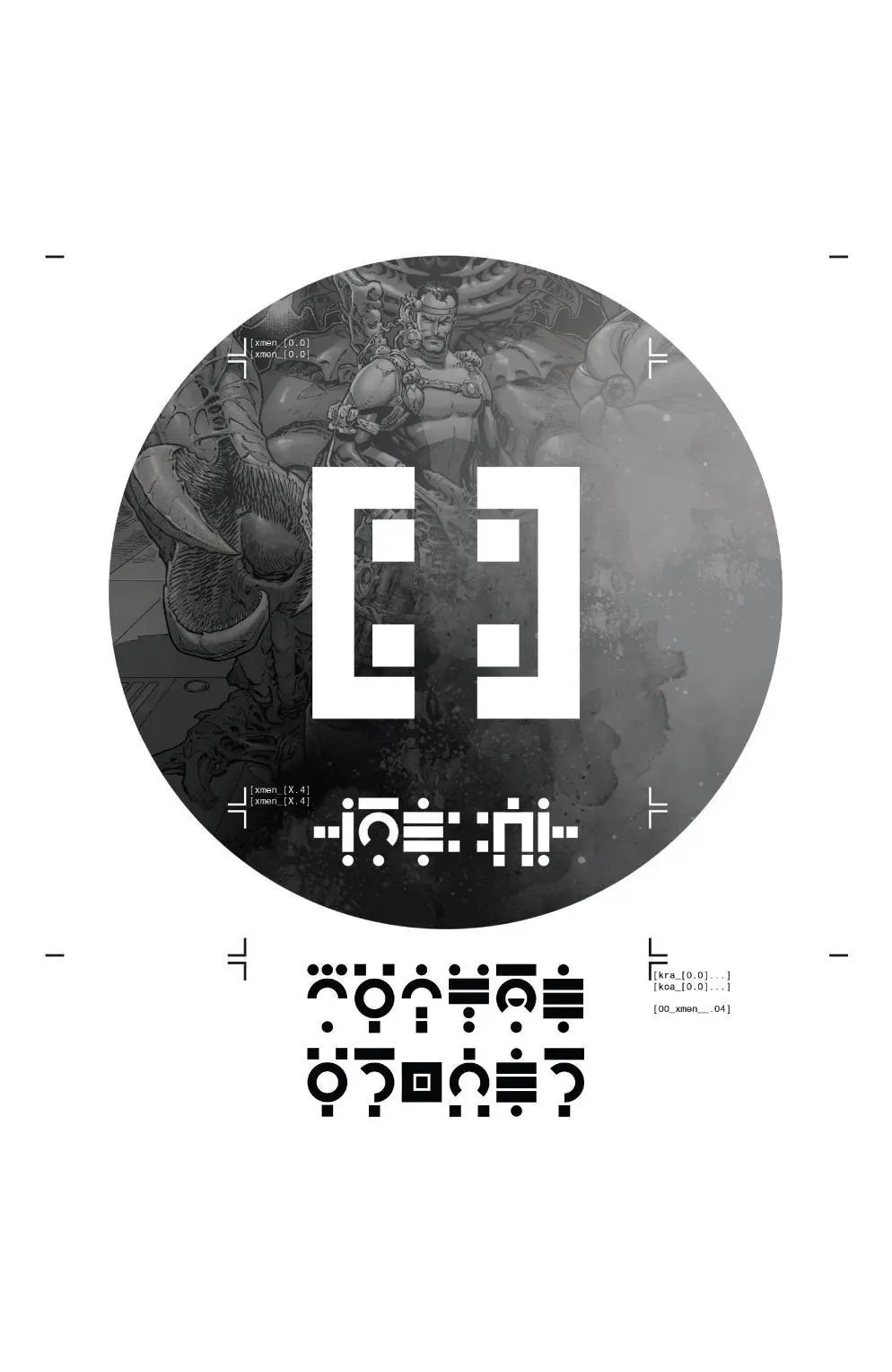 第04卷