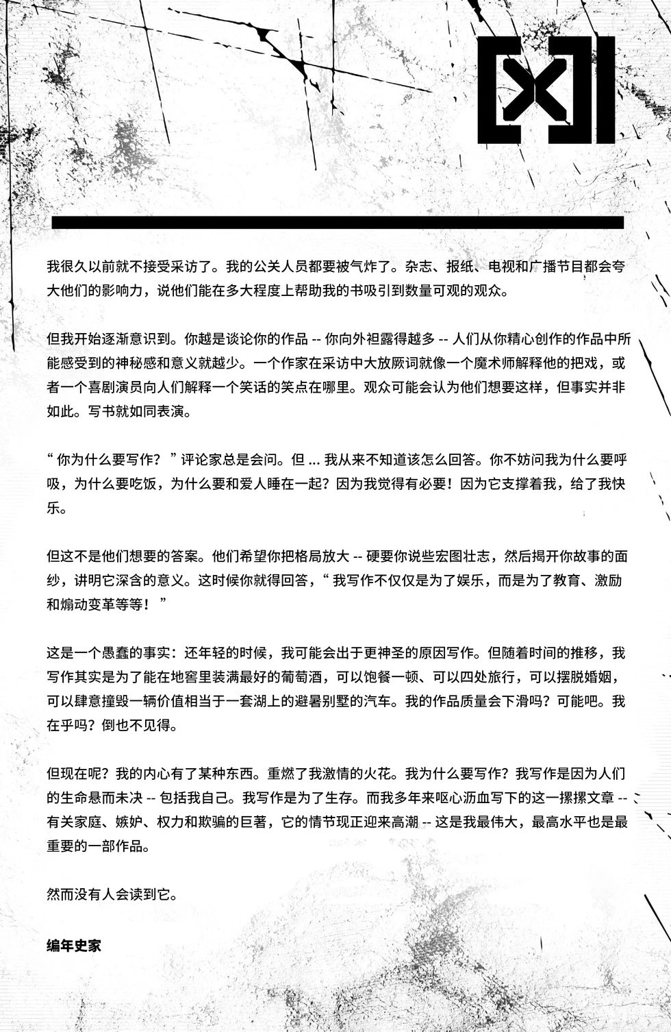 第46卷