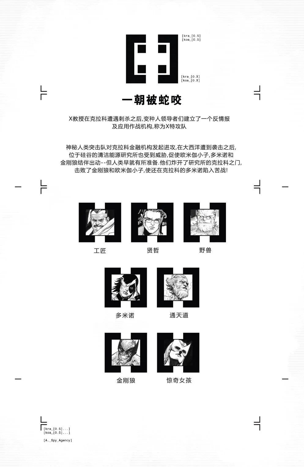 第05卷
