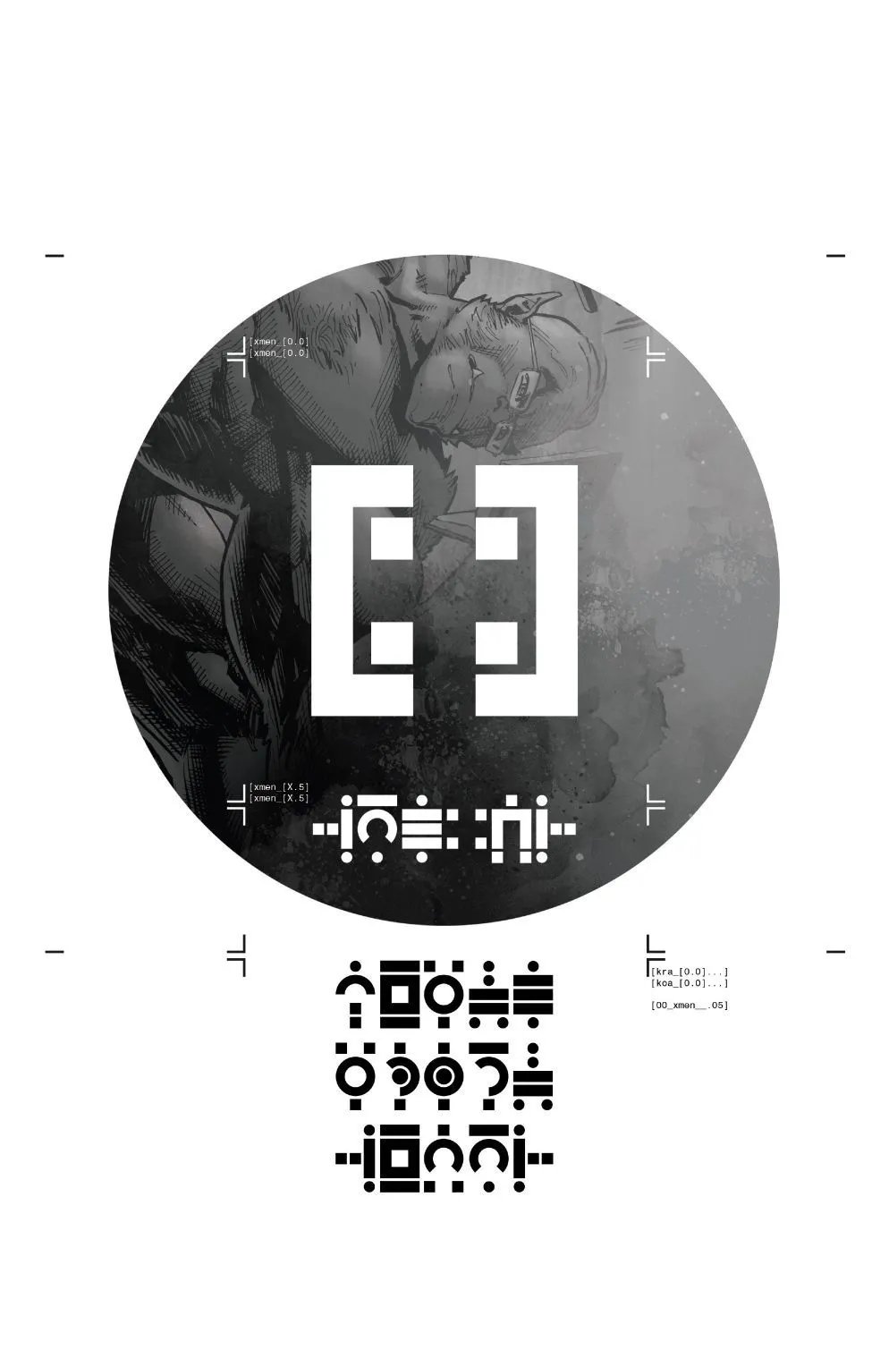 第05卷
