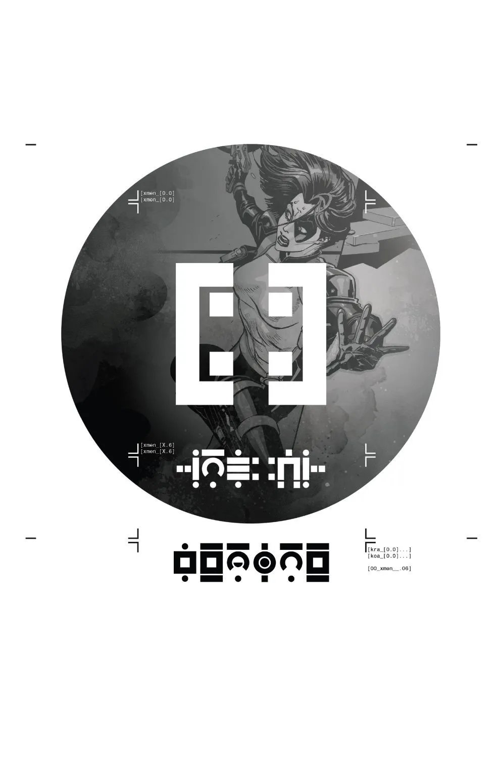 第06卷