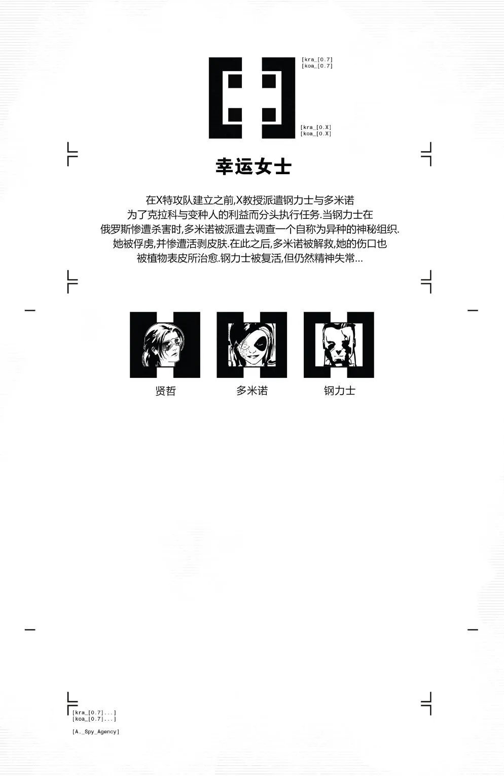 第07卷