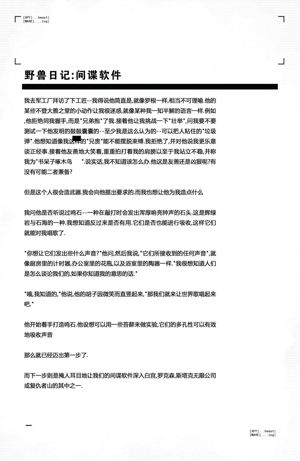 第07卷