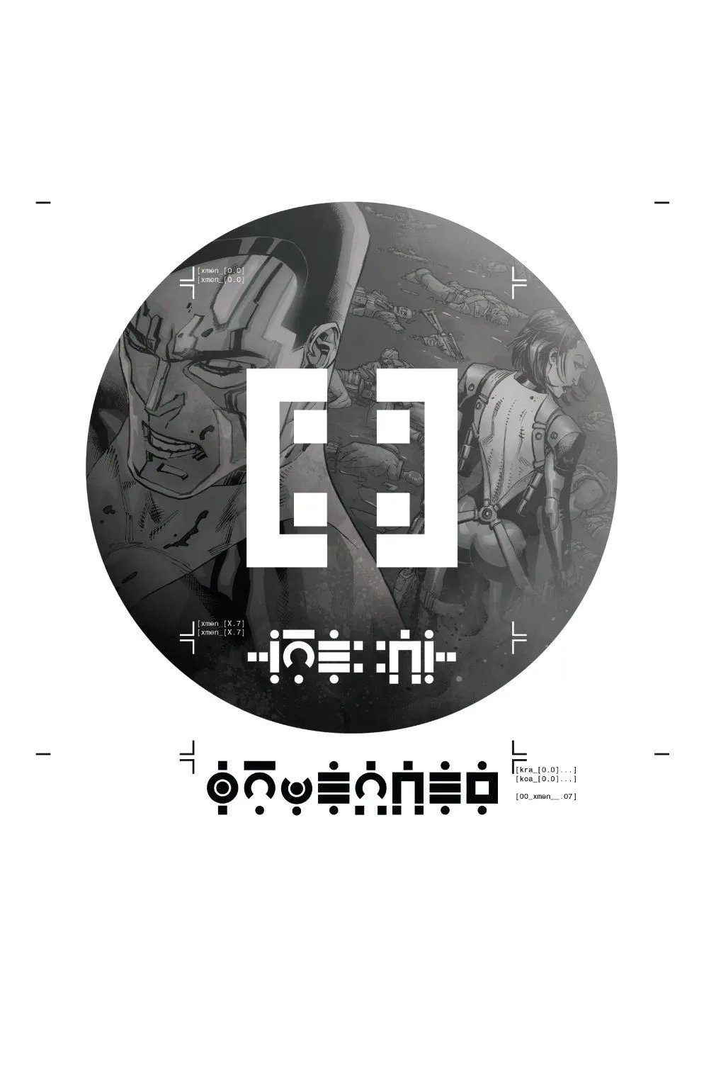 第07卷