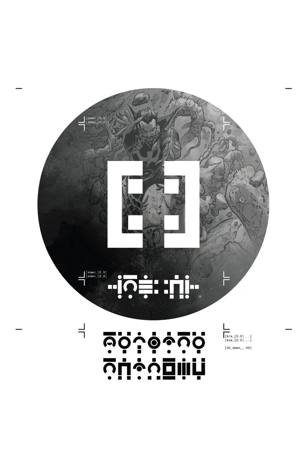 第09卷