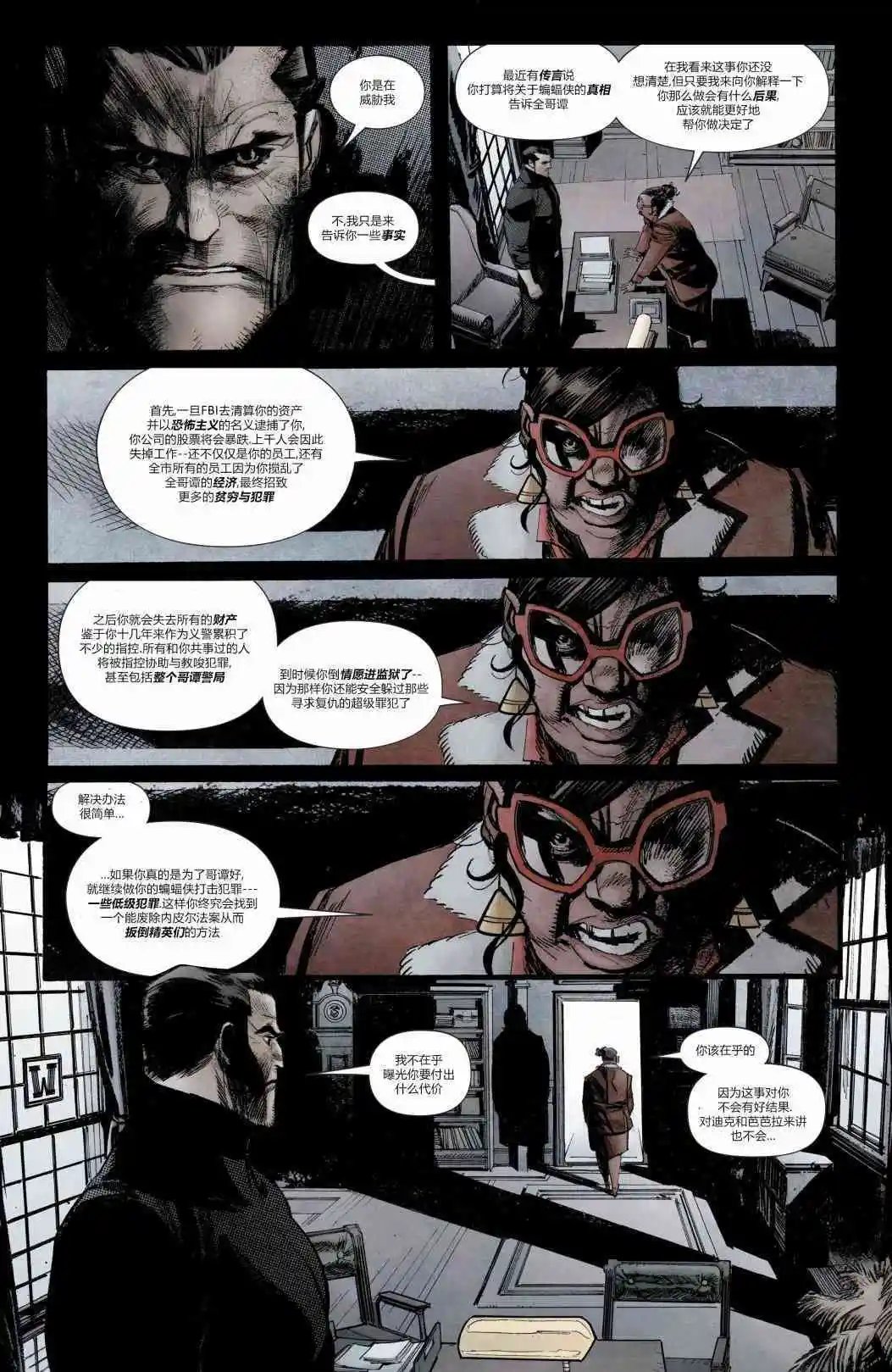 第02卷