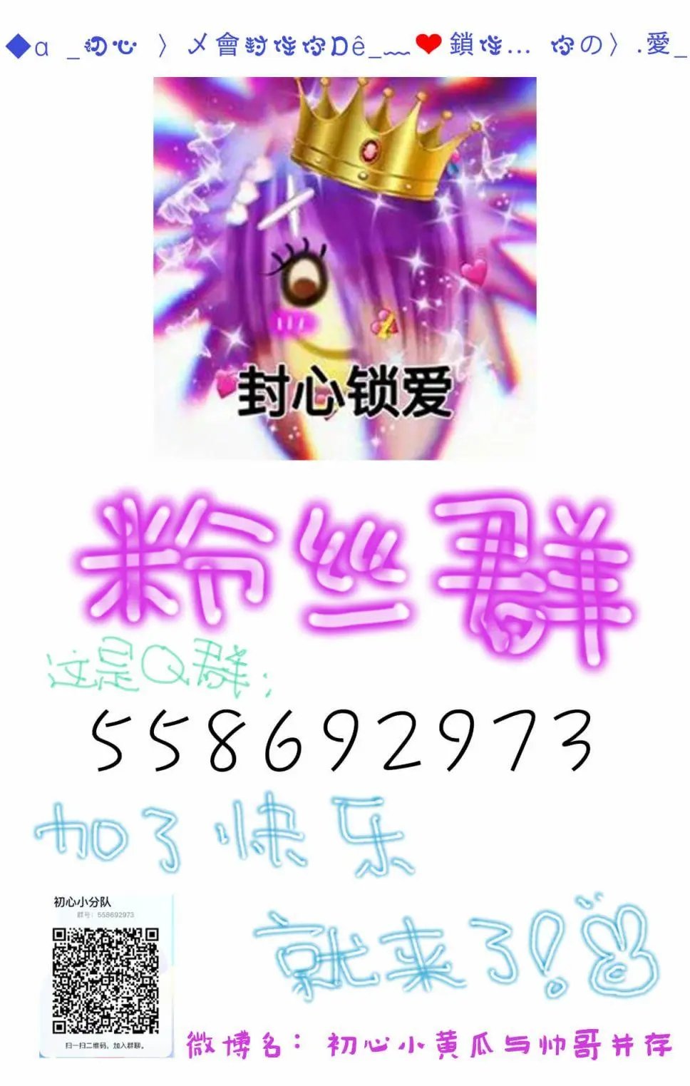 第01话