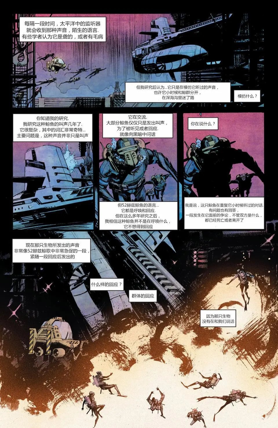 第03卷