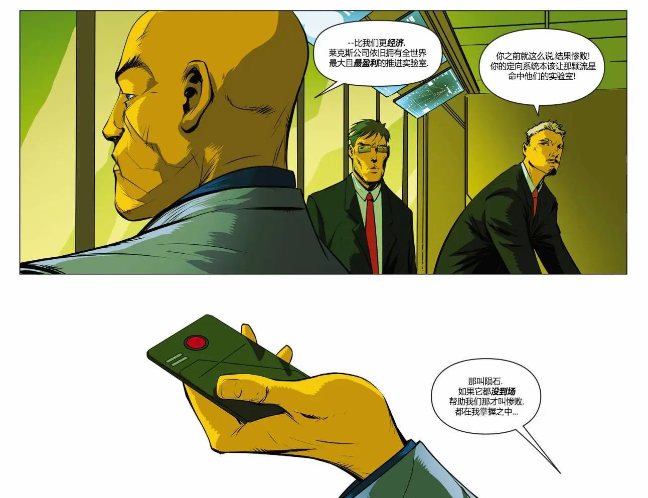 第25卷