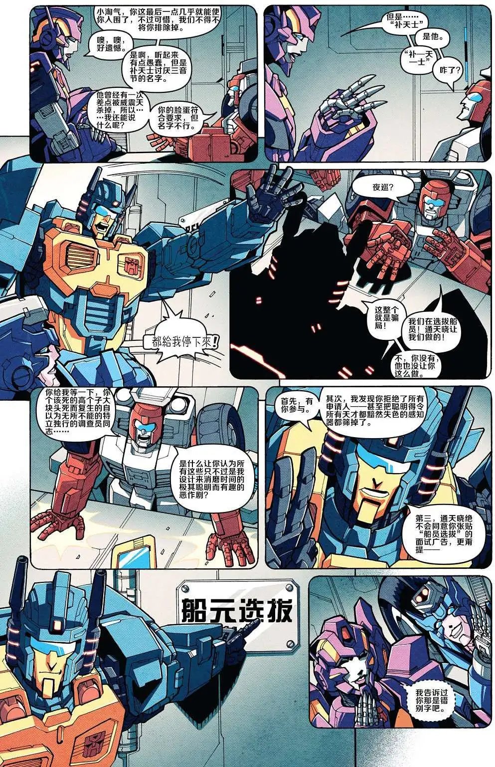 第01卷