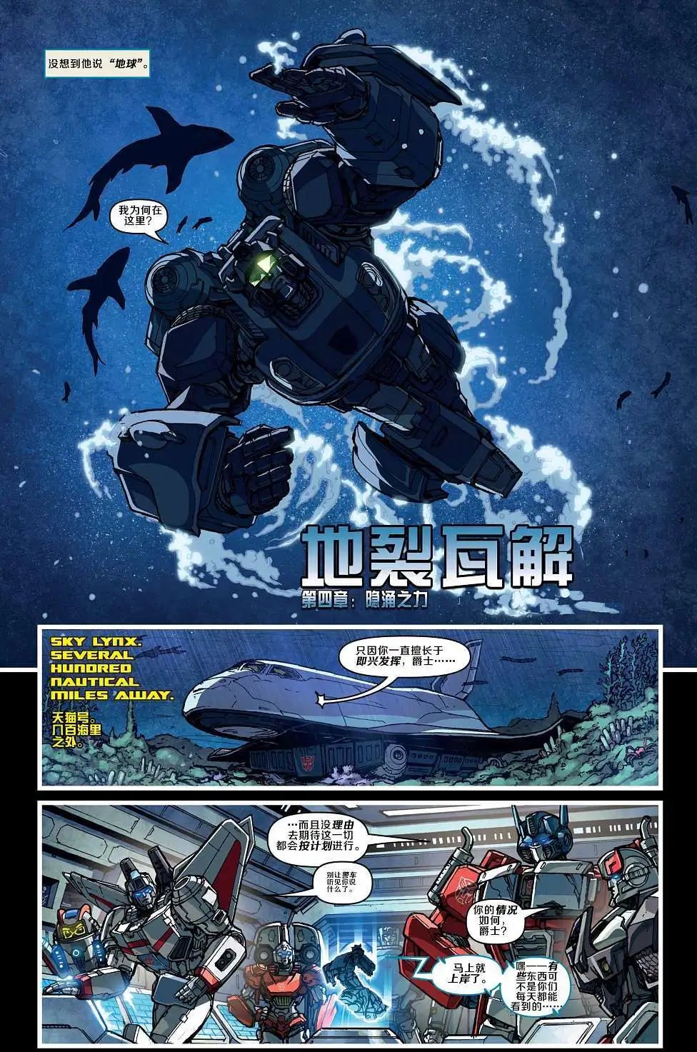 第08卷