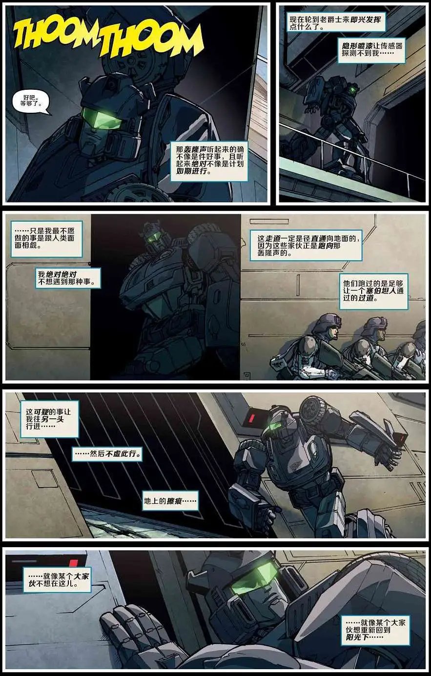 第08卷