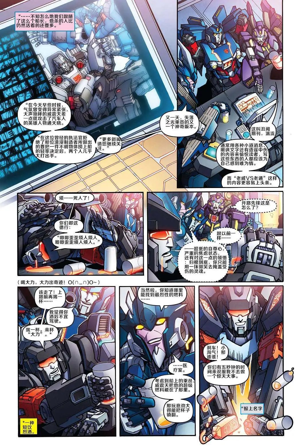 第03卷