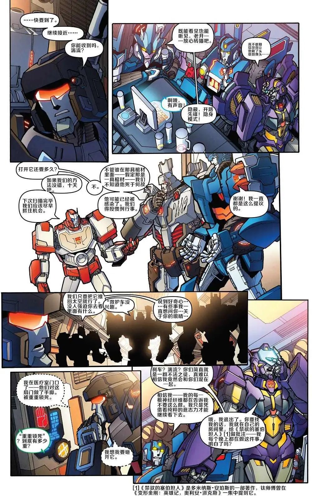 第03卷
