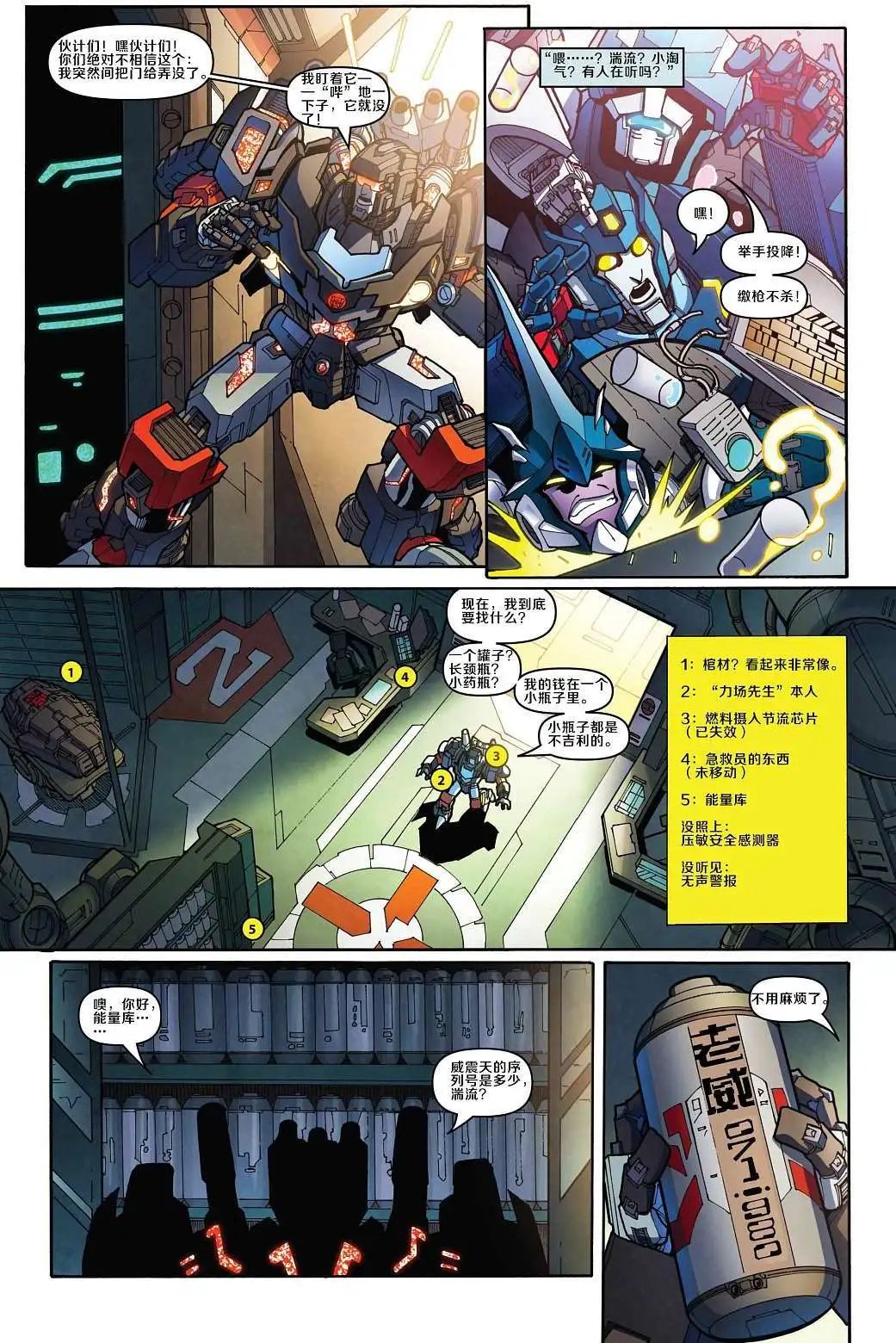 第03卷
