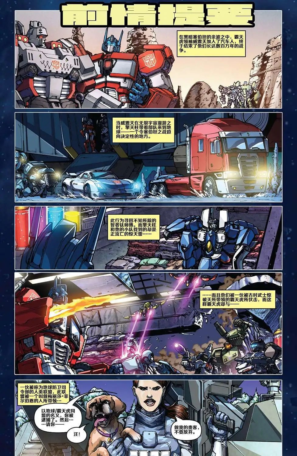 第04卷
