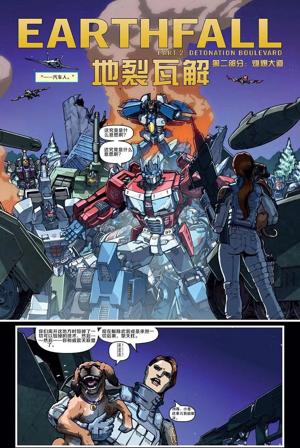 第04卷