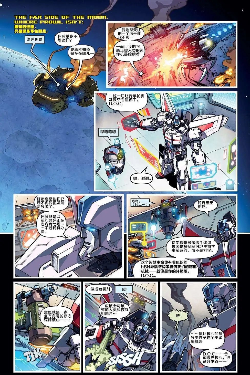 第04卷
