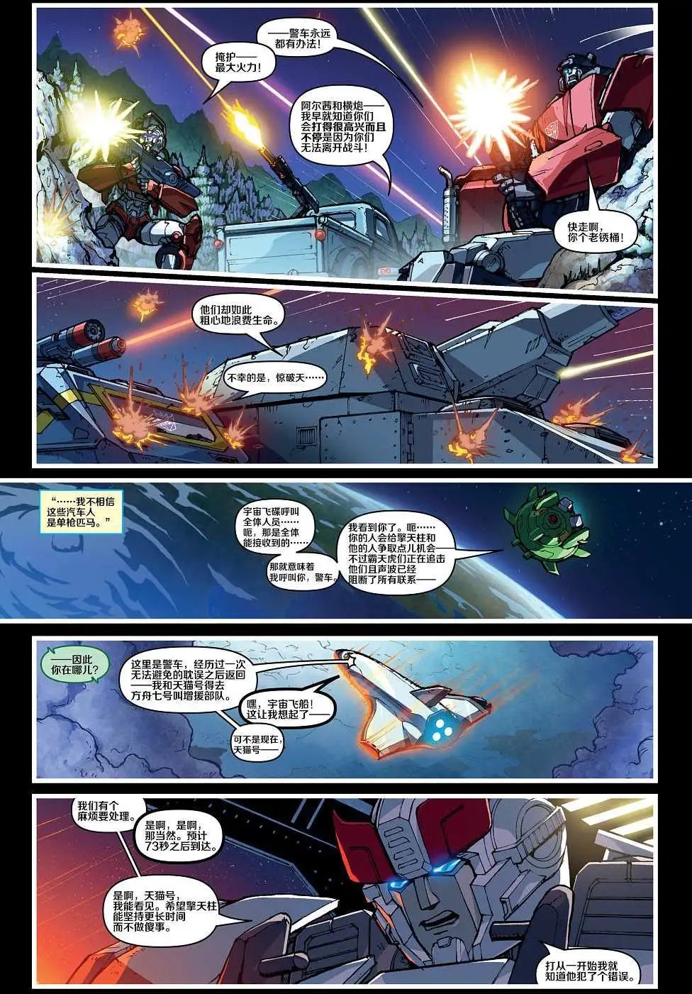 第04卷