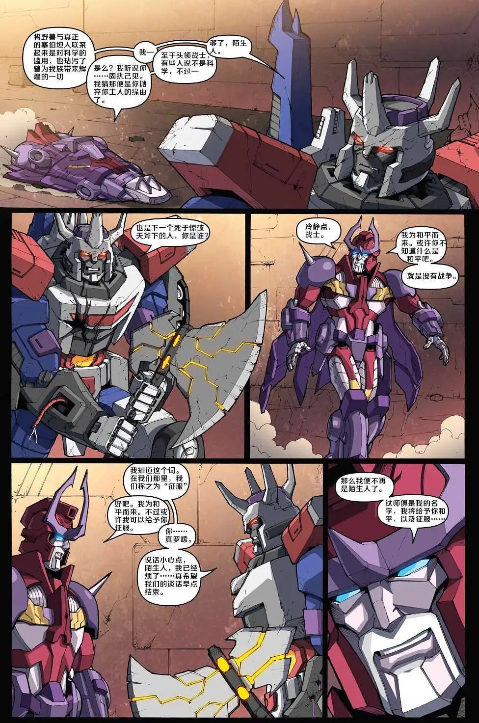 第05卷