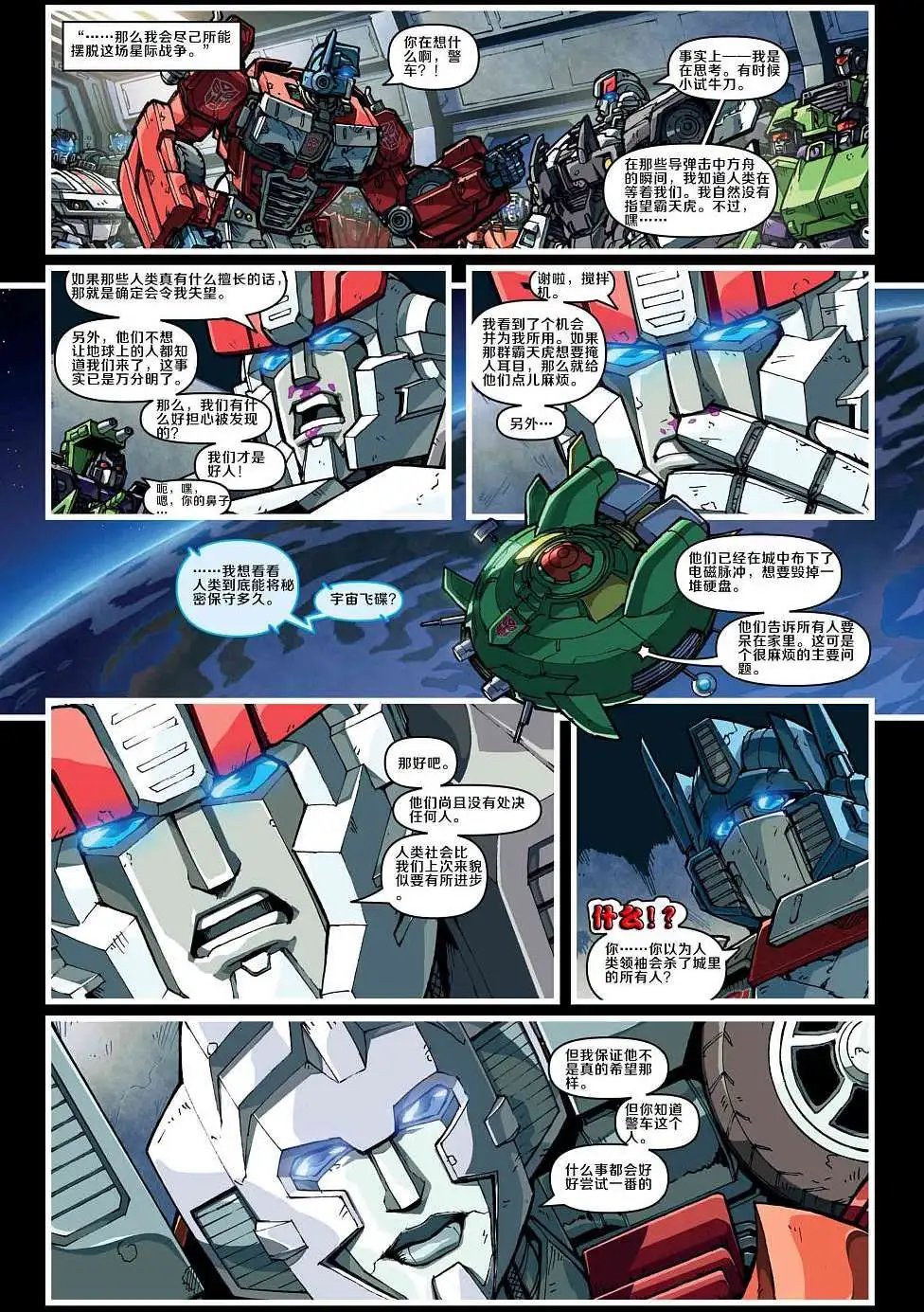 第05卷