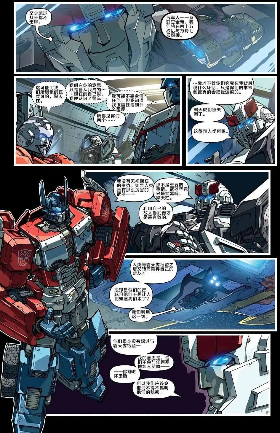 第05卷