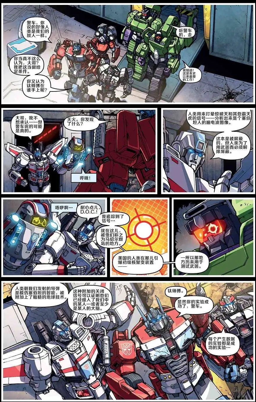 第05卷