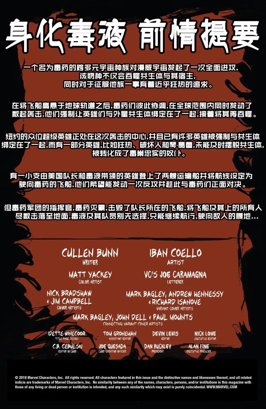 第05卷