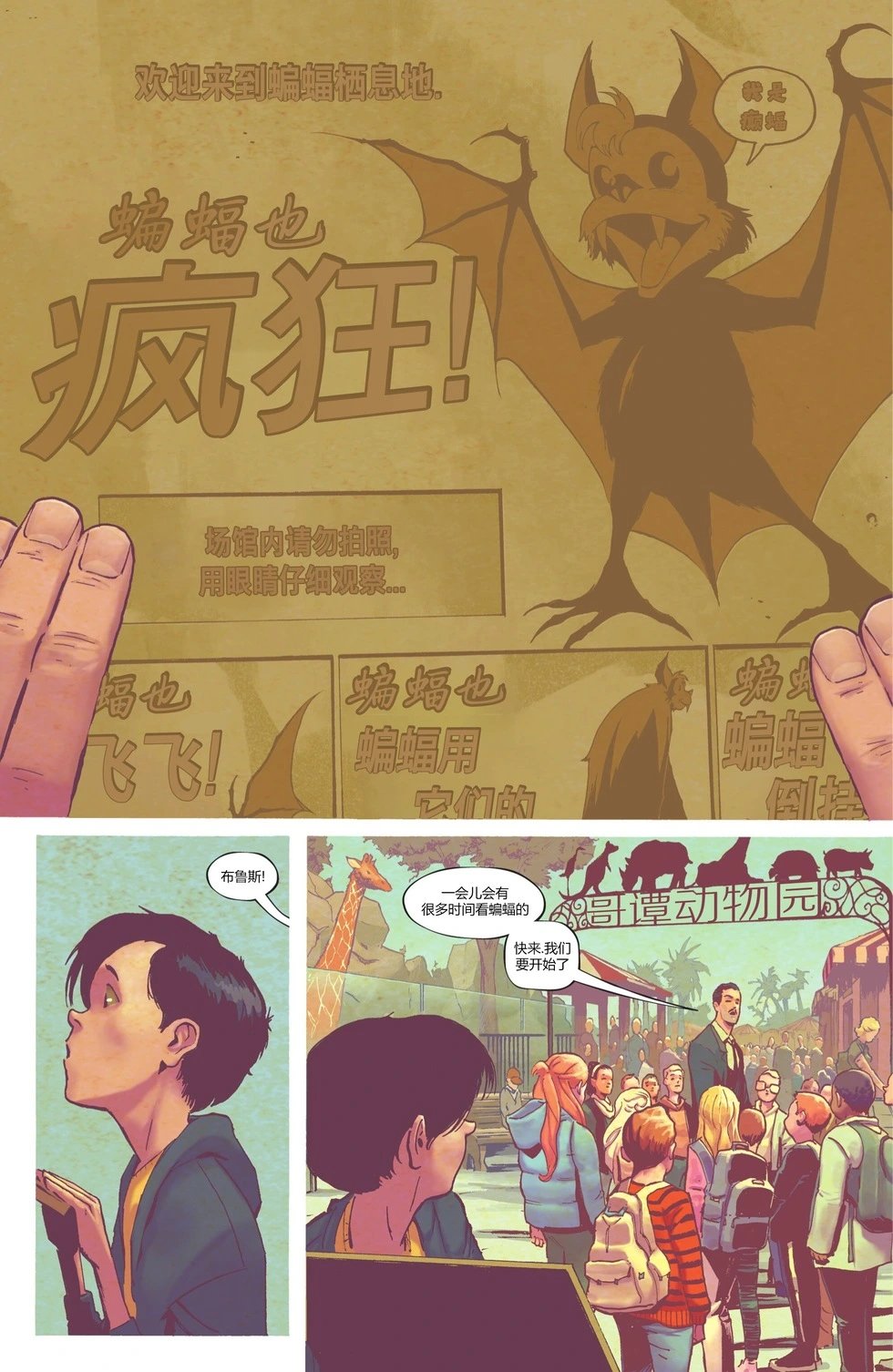 第01卷