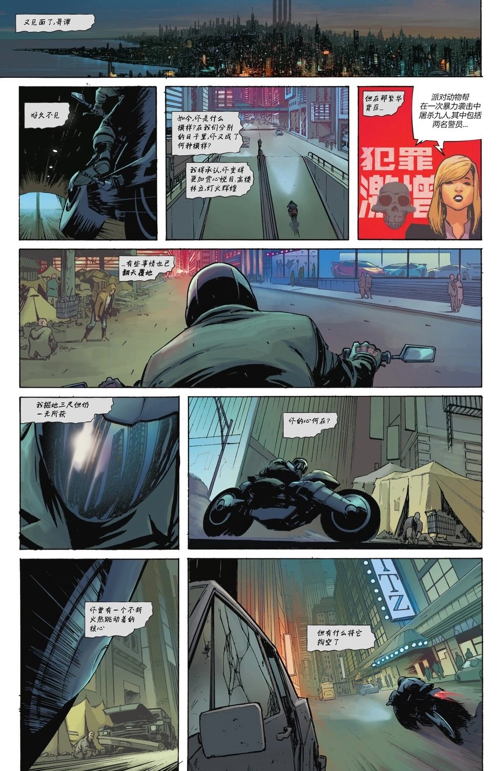 第01卷