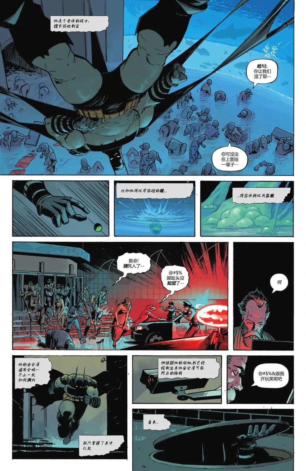 第02卷